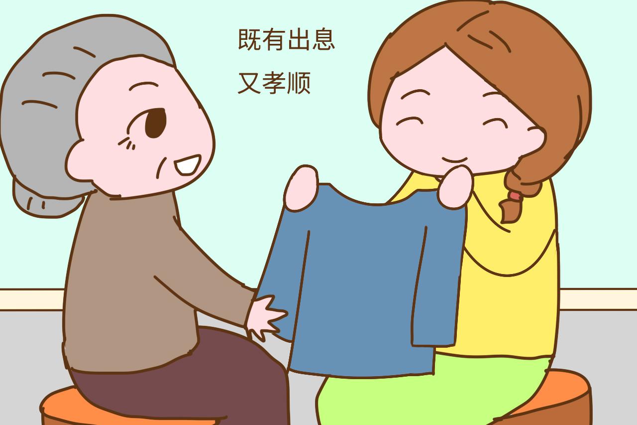 三岁看大, 七岁看老, 孩子长大会不会孝顺, 不用等以后