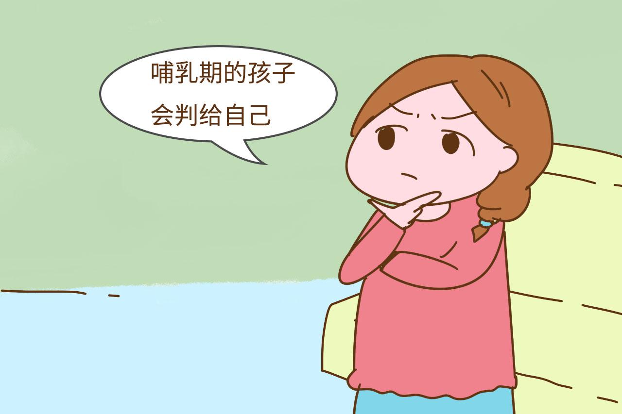 刚出月子老公要跟我离婚, 婆婆阻止, 听到她的理由我果断签了字