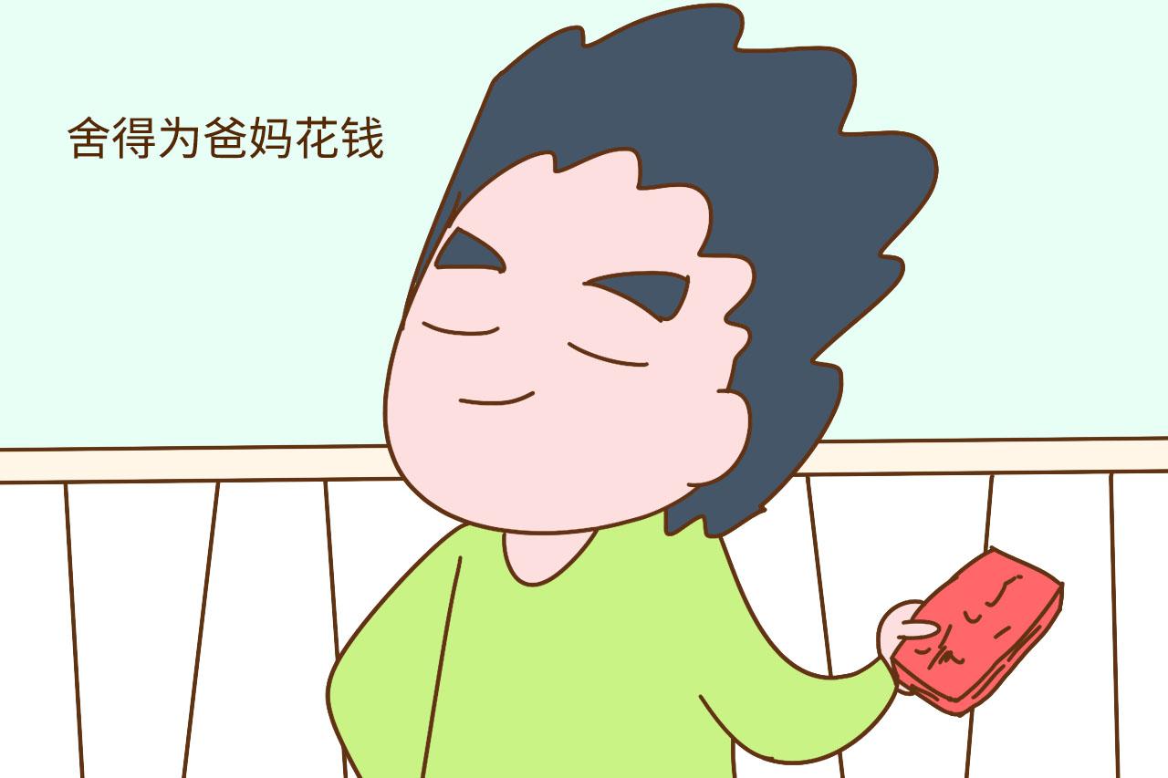 假如老婆不让爸妈搬过来住怎么办? 这位男性的回答可以给100分