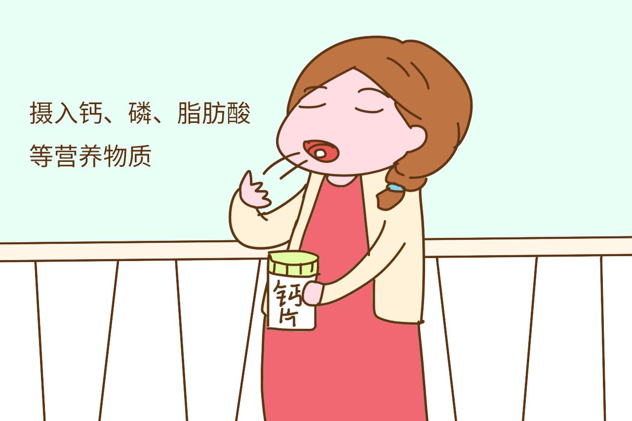 胎宝宝在这4个关键期长得最快, 孕妈补充营养可别错失好时机