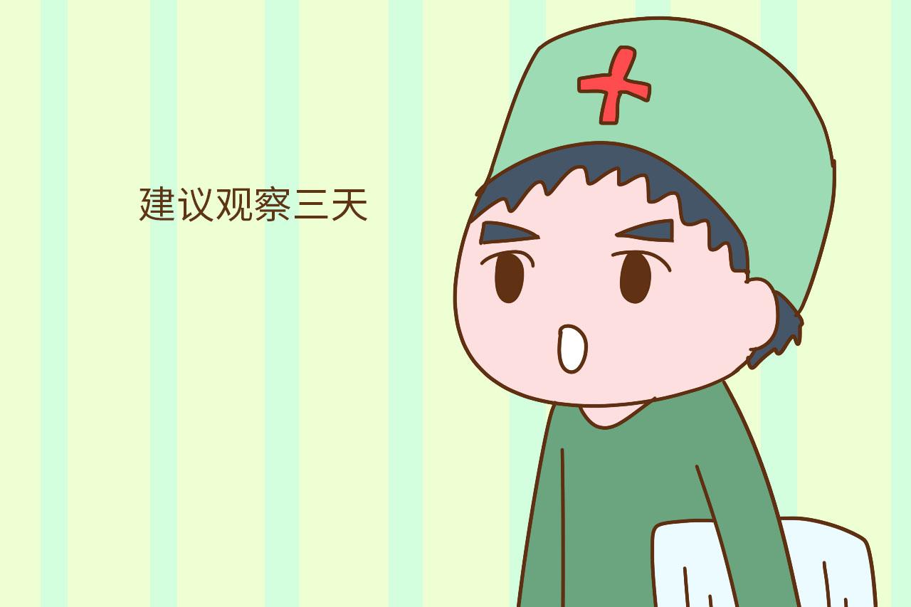 宝宝出生后, 这项基本标准不达标, 日常护理要注意这三点