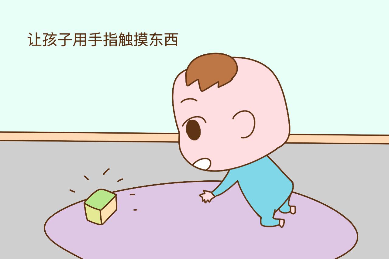 3岁前孩子大脑发育有这几个关键期, 妈妈别错过, 留下太多遗憾