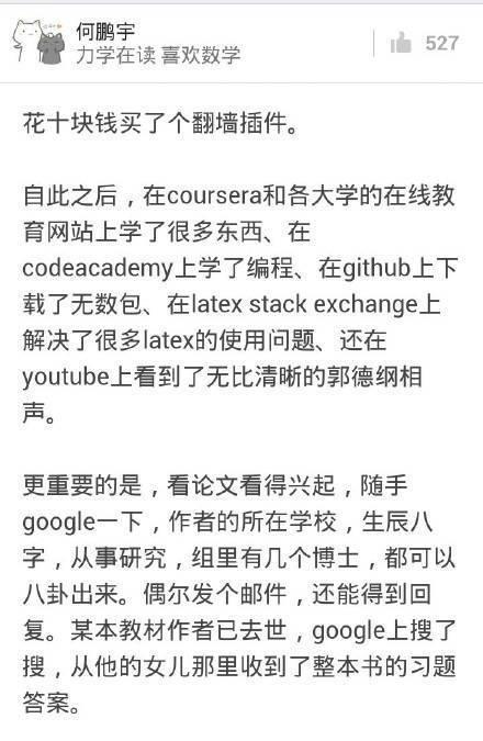 最爽的一次花钱经历是什么? 还真没有爽快的花过钱, 我是真穷了