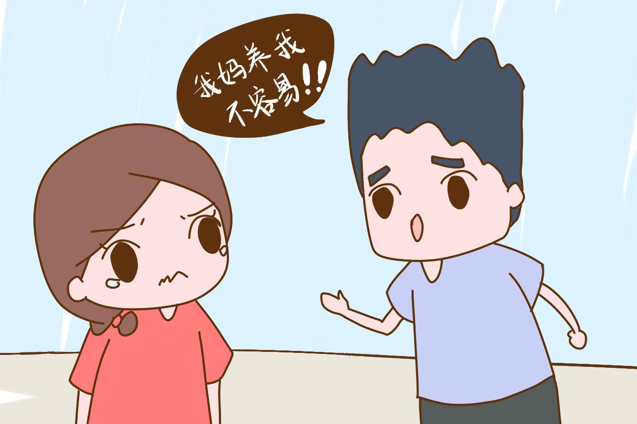婚后男人常把3句话挂嘴边, 骨子里就是妈宝男, 谁摊上谁受罪