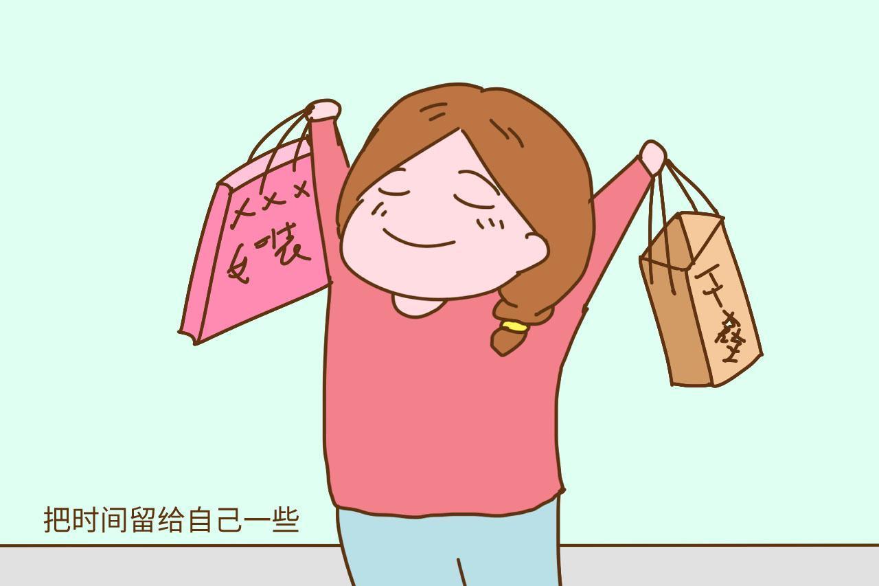 辣妈和管家婆的区别, 只在于是否做到这3点, 看你属于哪一种?