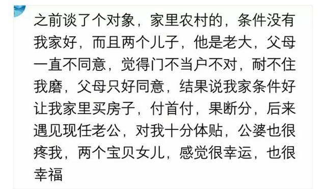 你见过哪些因为作而毁掉自己婚姻的人? 网友: 婚礼现场大打出手