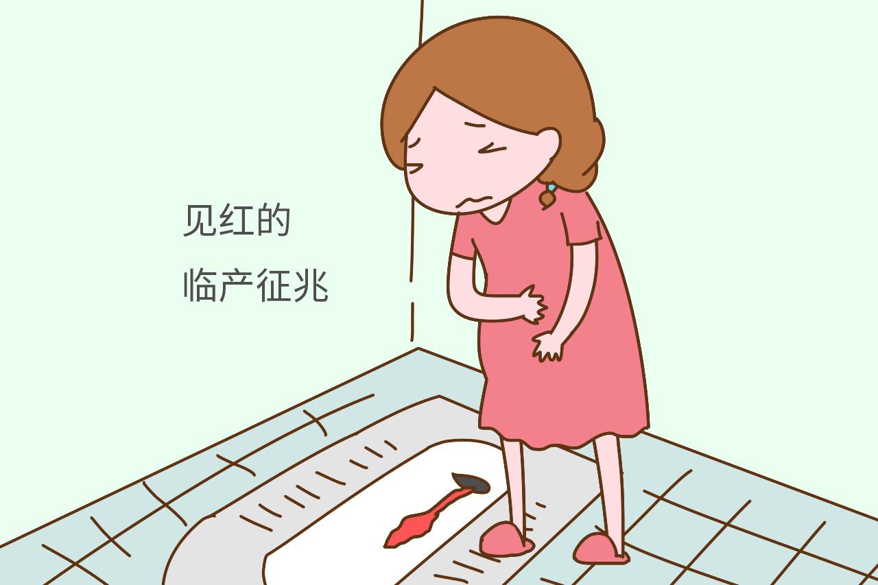 预产期过一周孩子还没生, 老公说他少挣一千多, 真后悔请假陪产