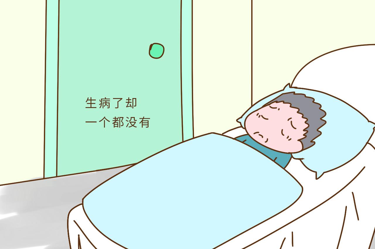 家有一儿一女, 这件事要公平对待, 别让养老成问题