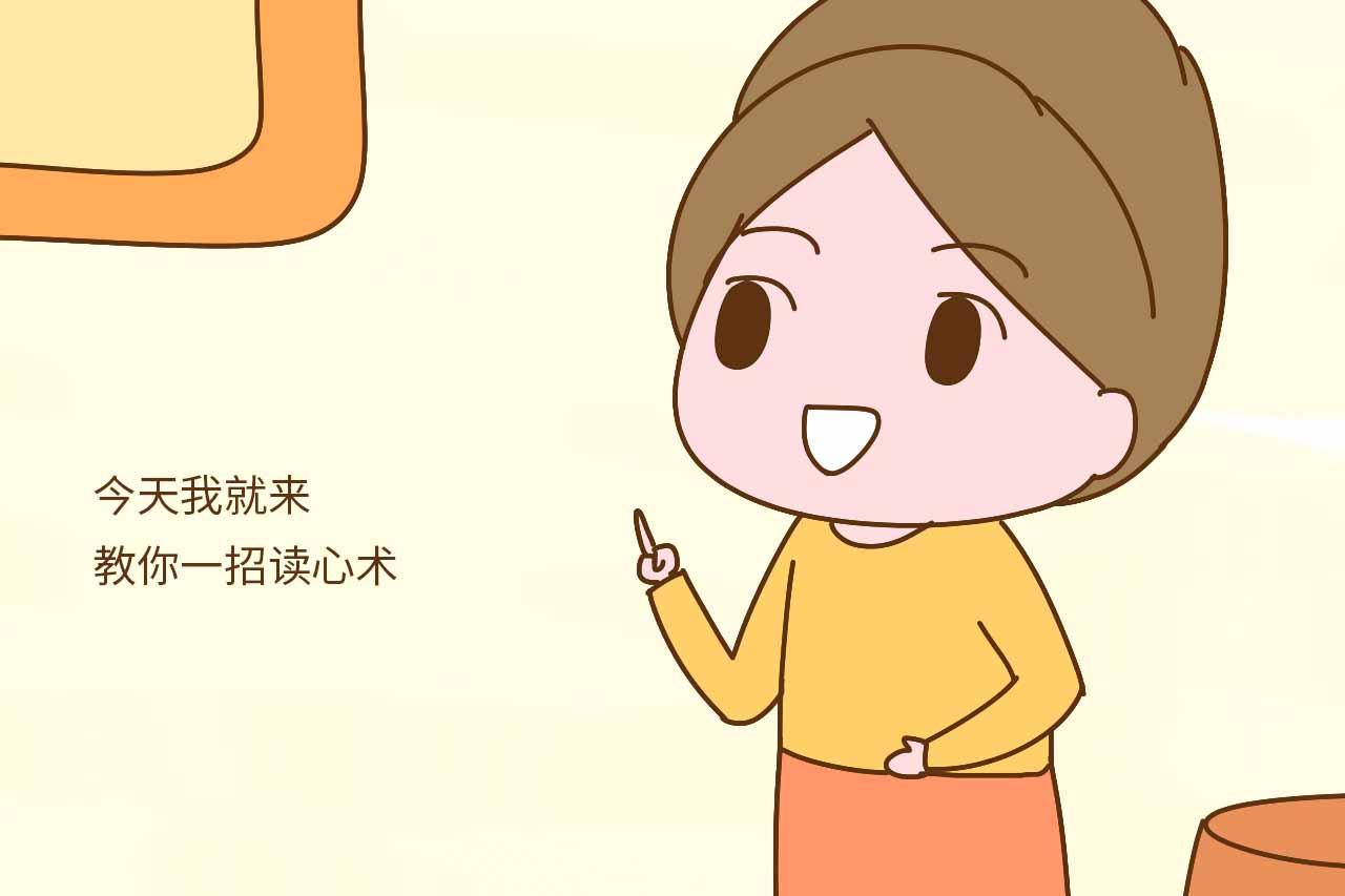 宝宝的这5种“婴语”, 如果爸妈读不懂, 孩子可是会受苦的