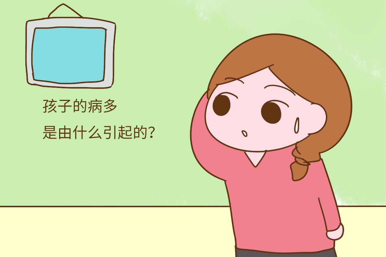 带孩子去看病, 这3个问题要问医生, 不然可能会延误病情