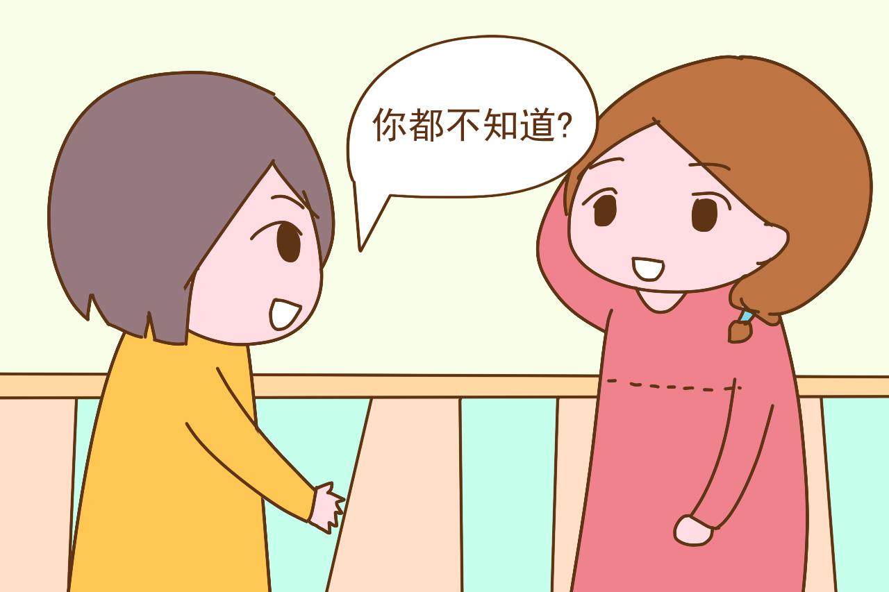 生完孩子头两年, 这些让宝妈感到心酸的事, 你经历过几件?