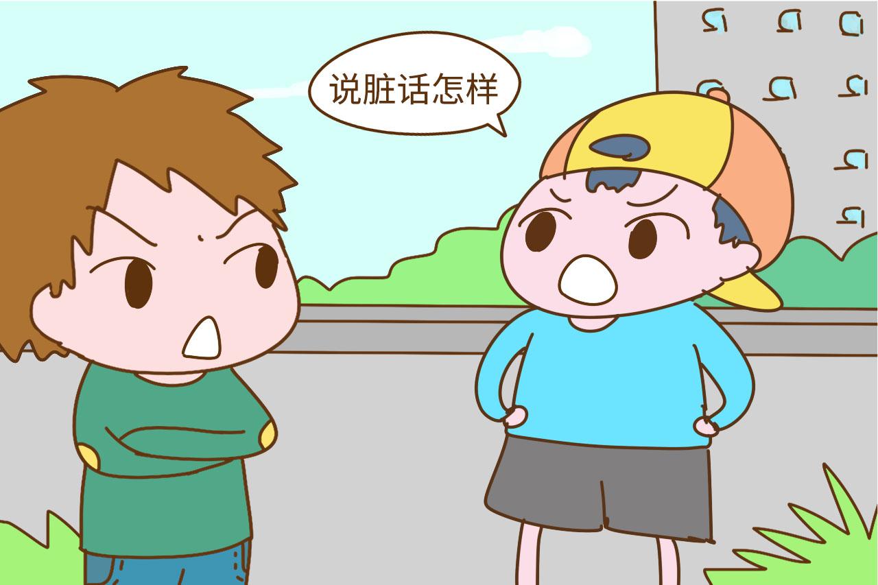 孩子6岁之前, 不立好这3个规矩, 以后很难有出息