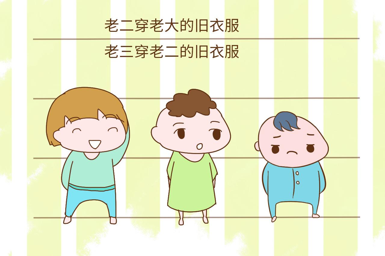 什么样的家庭更幸福, 只有一个孩子的家庭更幸福吗?