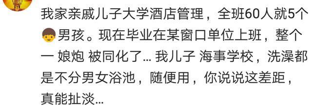作为理工专业的稀有女生, 你平时是怎么被包围伺候的?