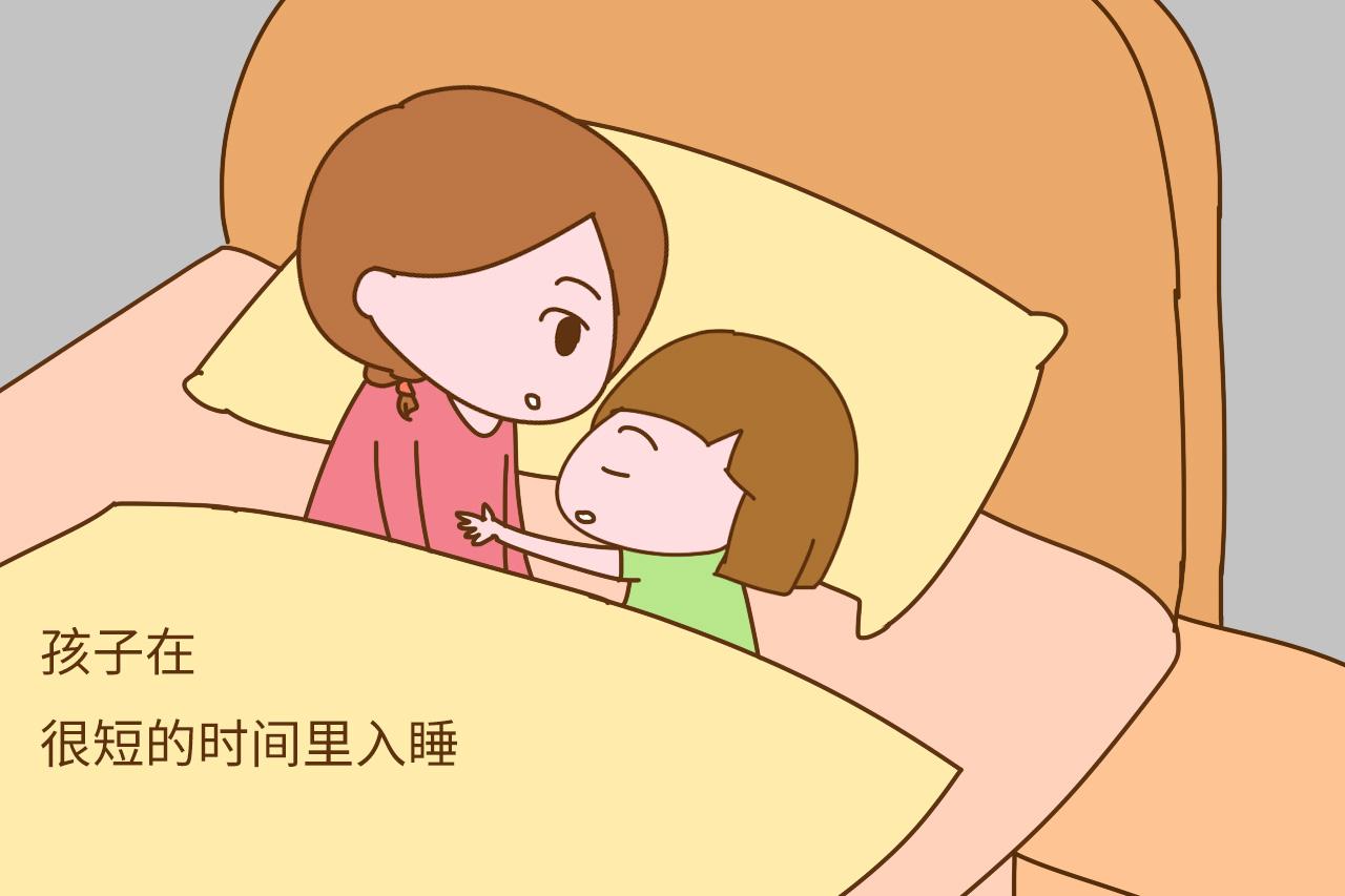 每晚陪孩子睡觉, 孩子依旧不和你亲近, 怎样陪睡才最高效?