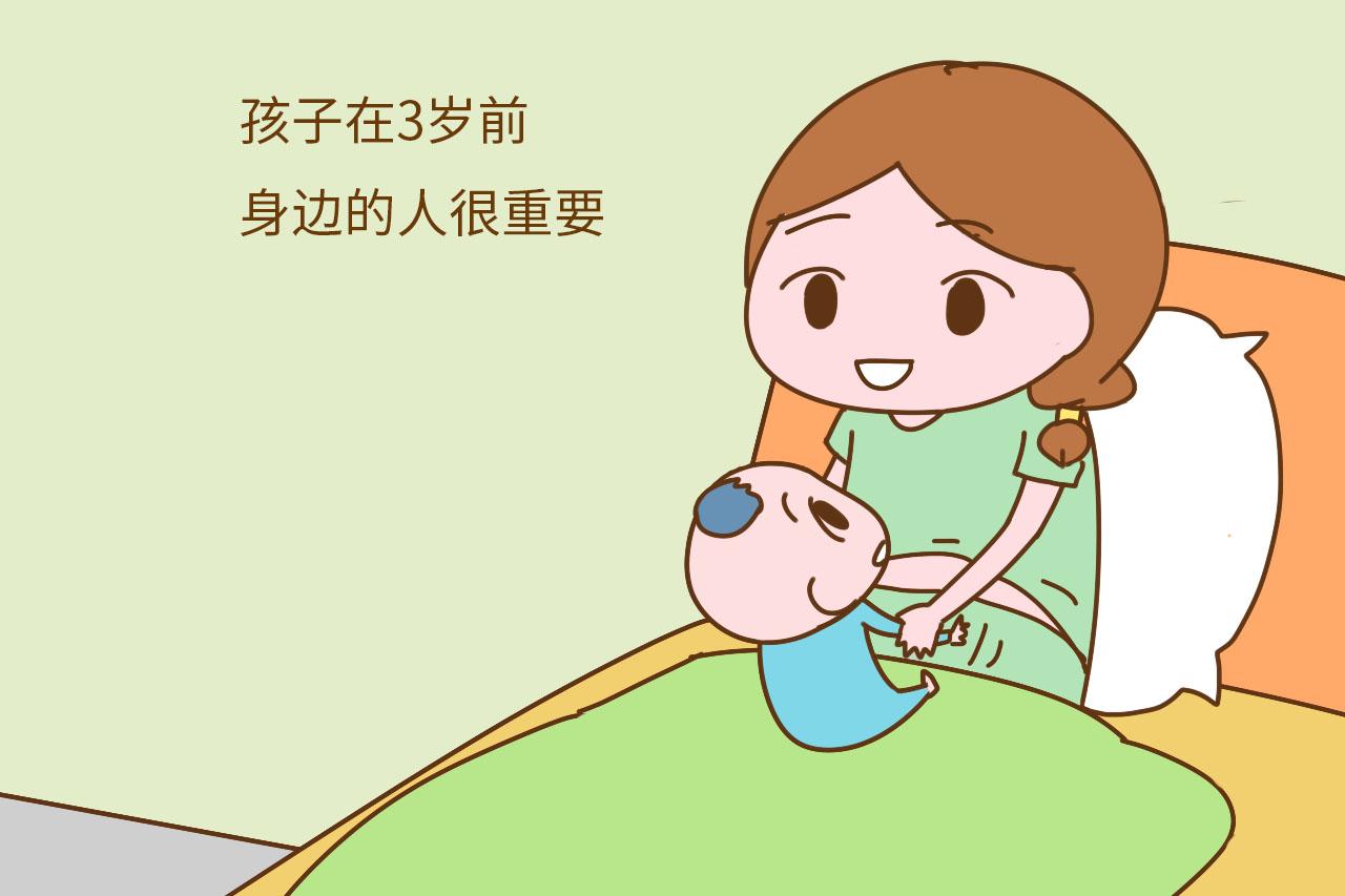 在家带娃没钱, 出去打工没娃, 钱和爱哪个才对他的未来好?