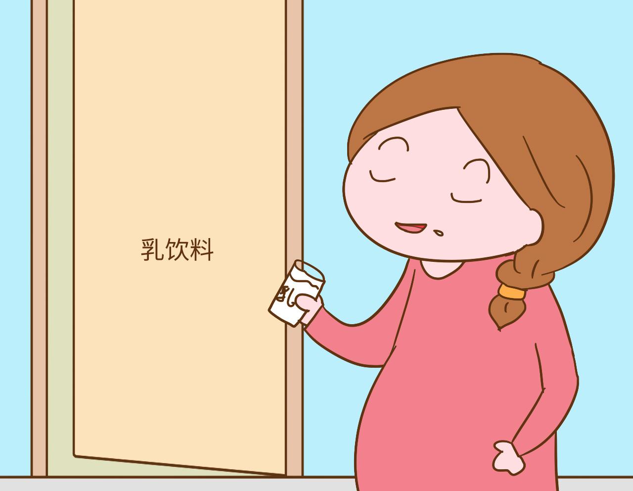 孕期经常喝这四种牛奶, 容易变胖, 还影响胎儿发育
