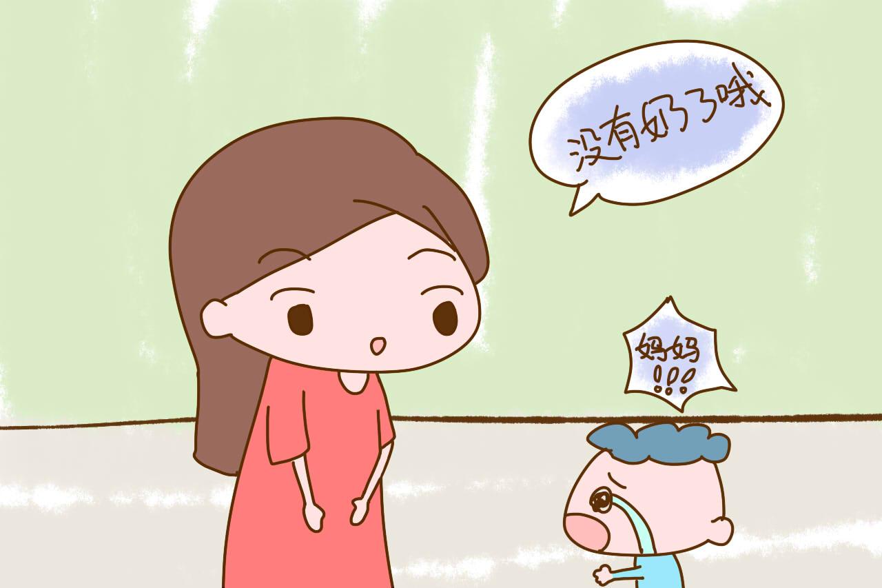 “早点断奶, 孩子会更独立”, 这样想法的妈妈真是大错特错