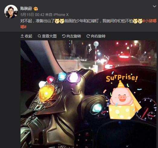 王铮亮回应张靓颖“恋情”: 不想让她受到欺骗与伤害