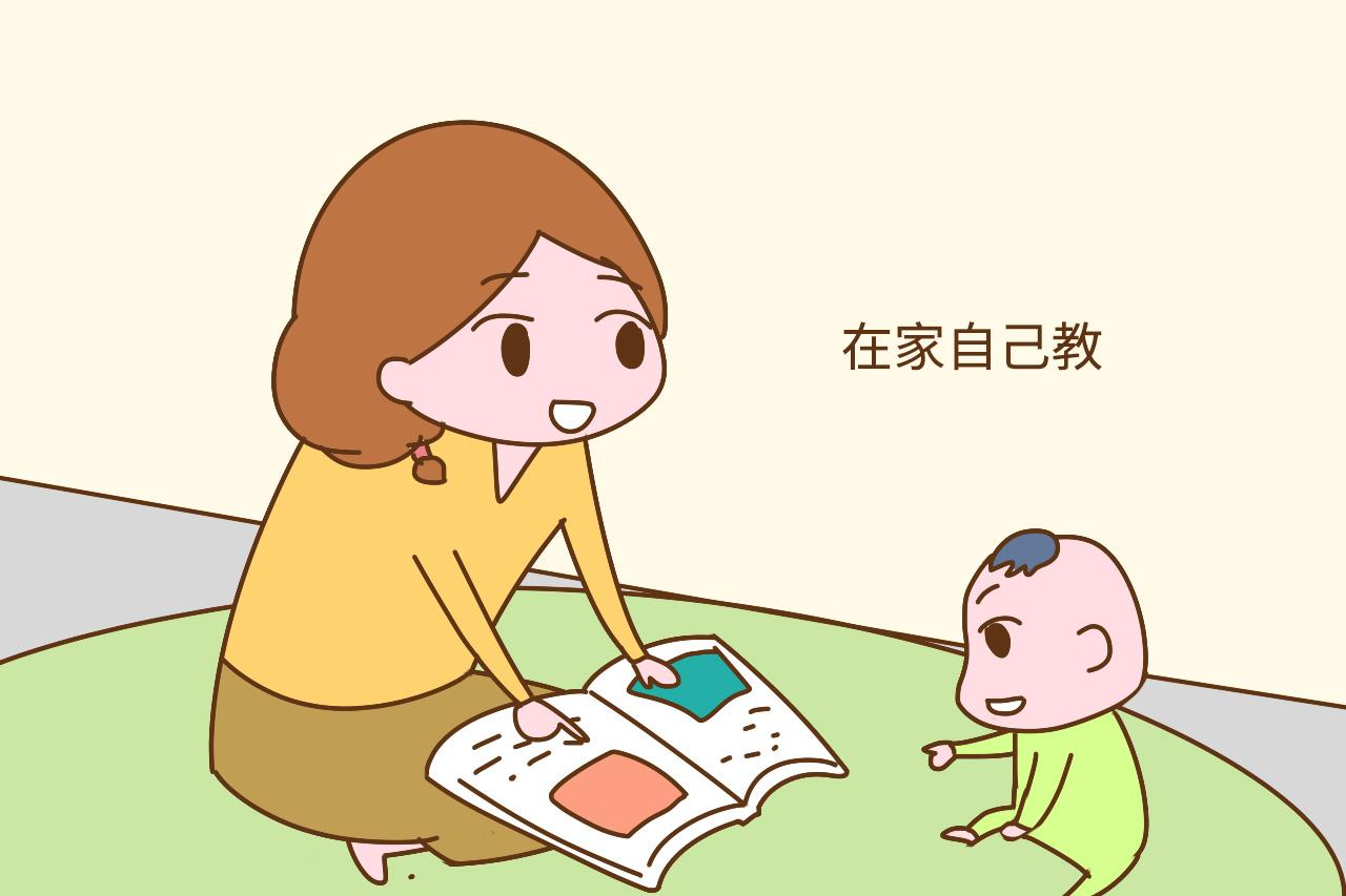 “孩子10个月开始上了两年早教, 现在六岁, 还没有看出有区别”