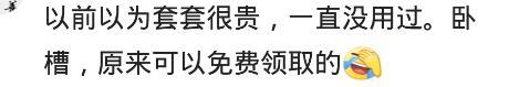 哪些“你以为”, 后来证实你错了? 贫穷限制我的想象力