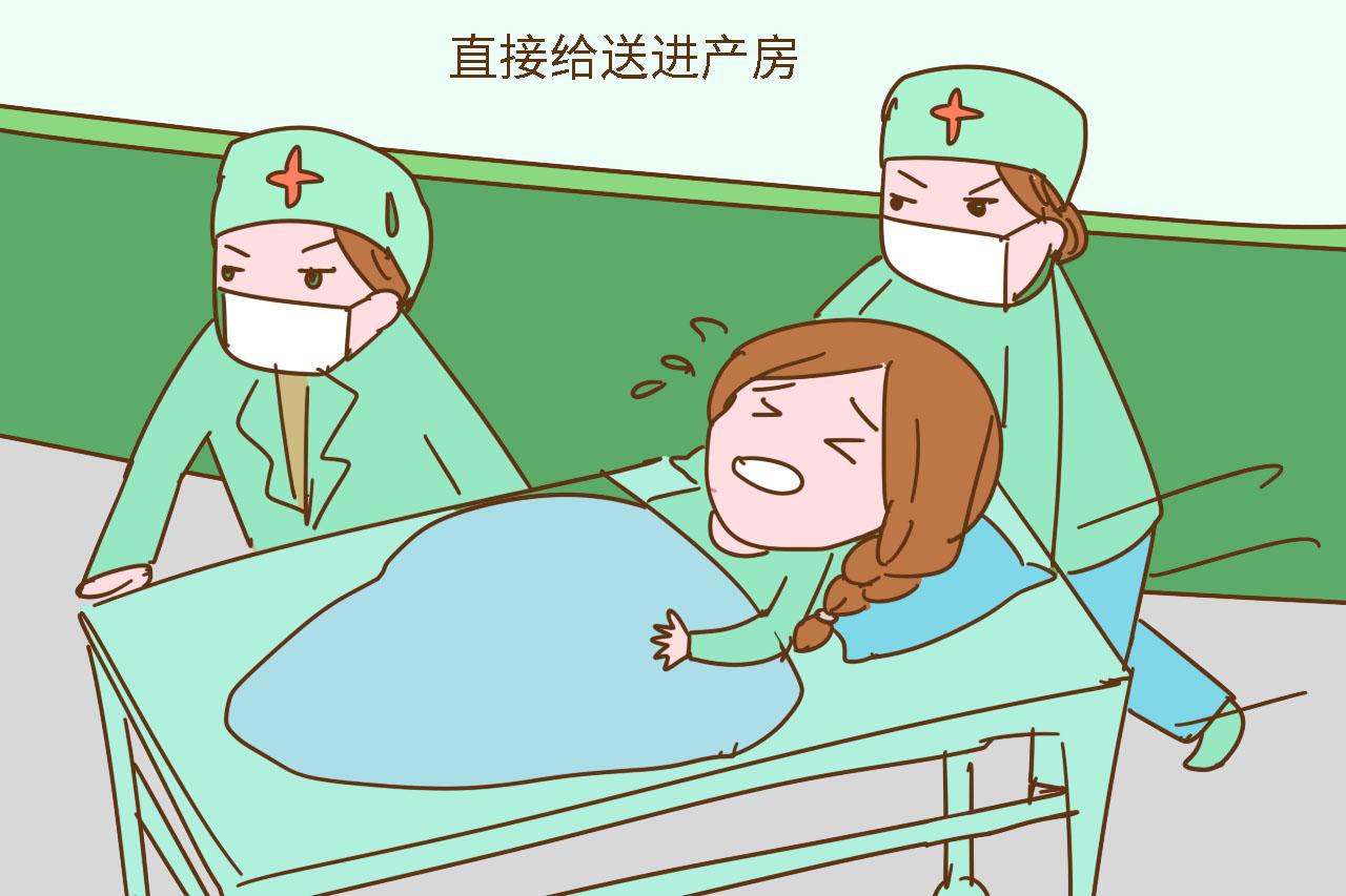 怀孕后就是宝儿? 生娃前几天才请假的人多了去, 人艰不拆