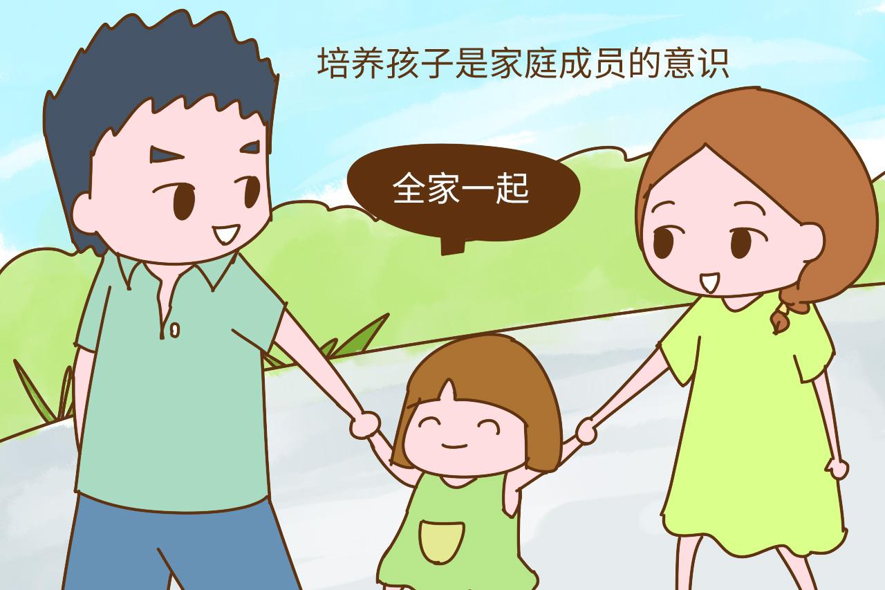 管孩子少你说是不负责任, 多了你说是溺爱, 那到底该