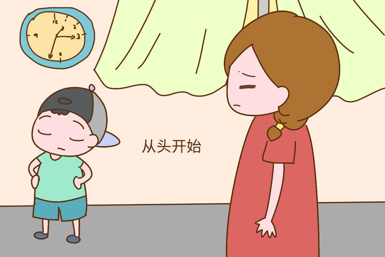 准备要两个孩子, 你希望他们之间差几岁? 选择不同差异大