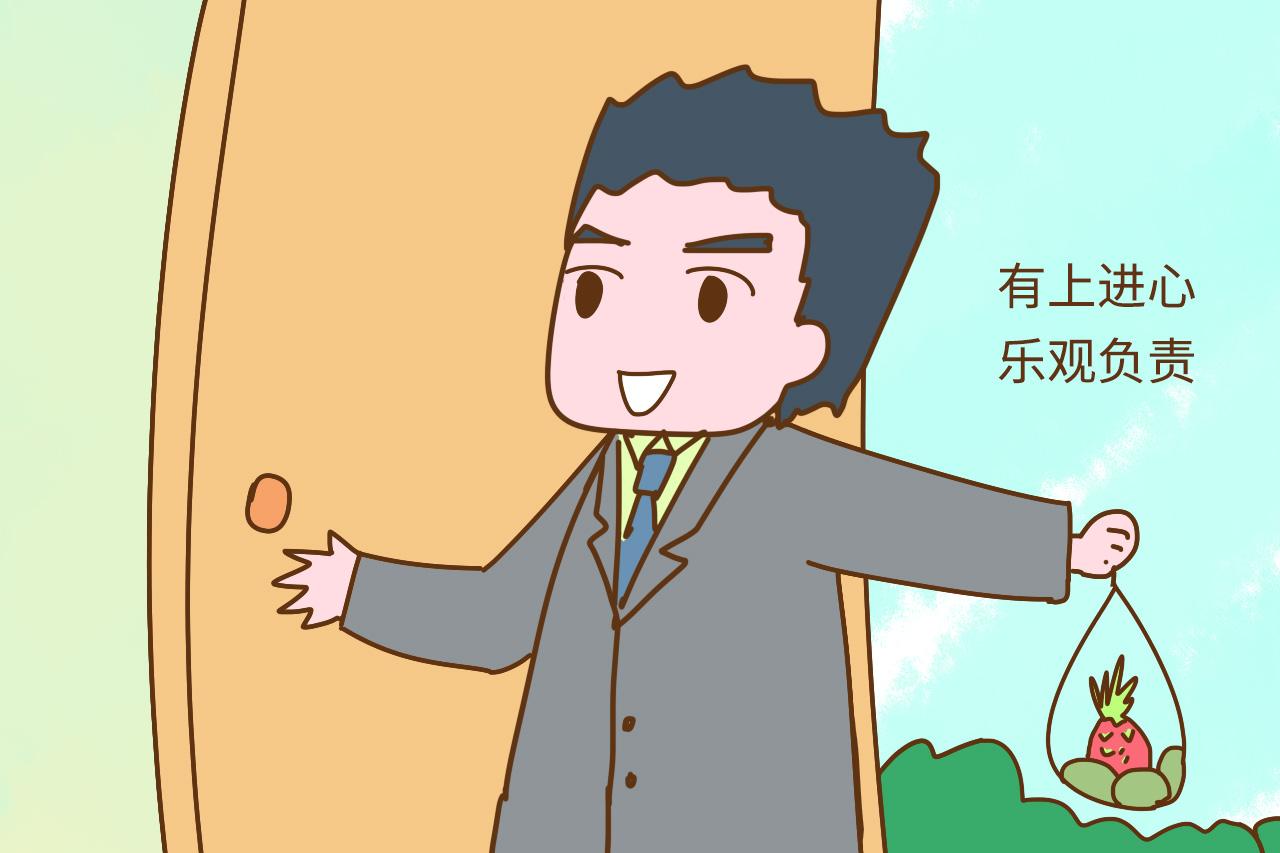 如果你是这样的爸爸, 带出的孩子聪明情商高, 将来容易有出息