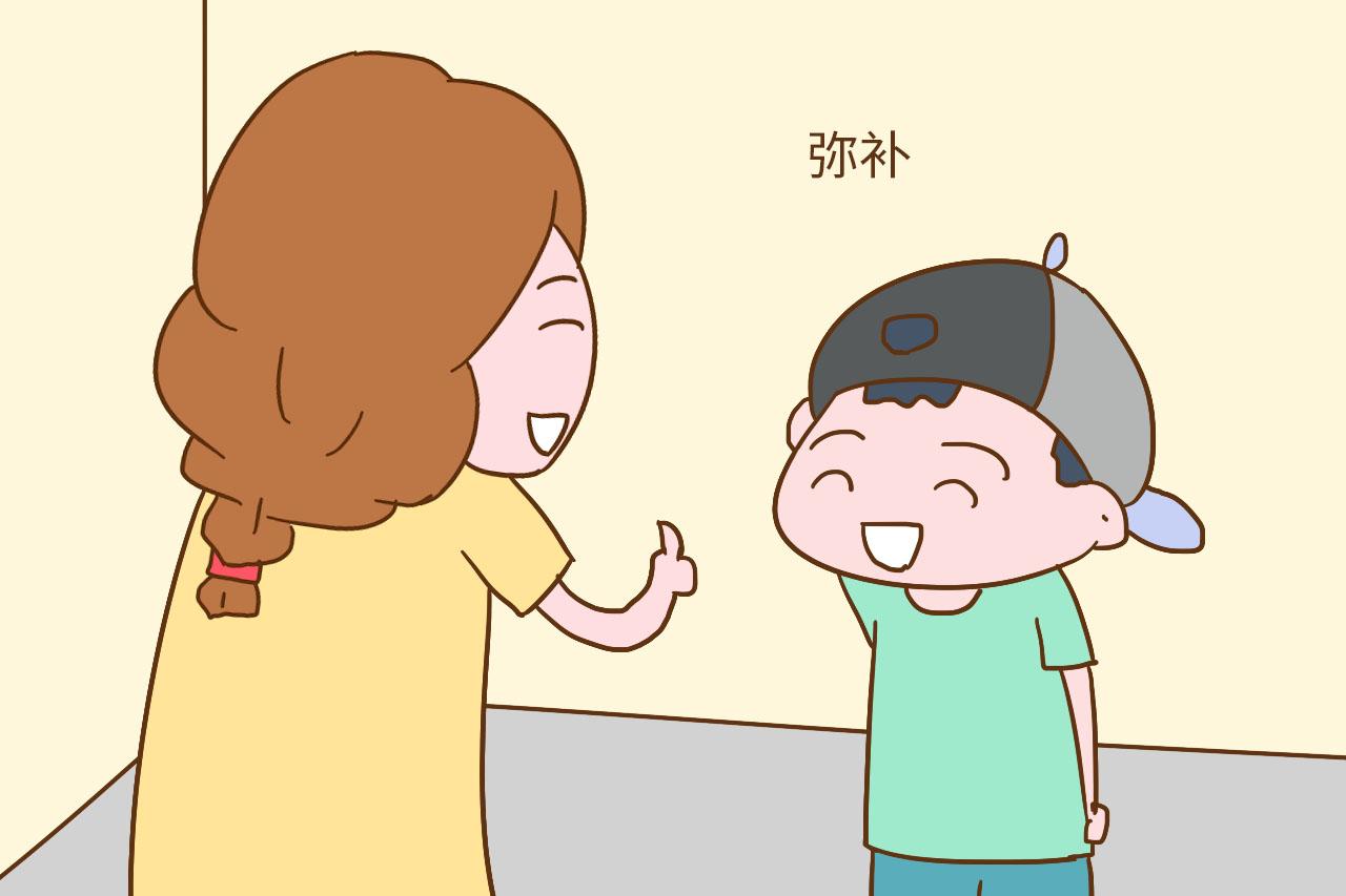 孩子听不进批评, 抗挫力差, 不要怪他娇气, 是家长教育出了问题