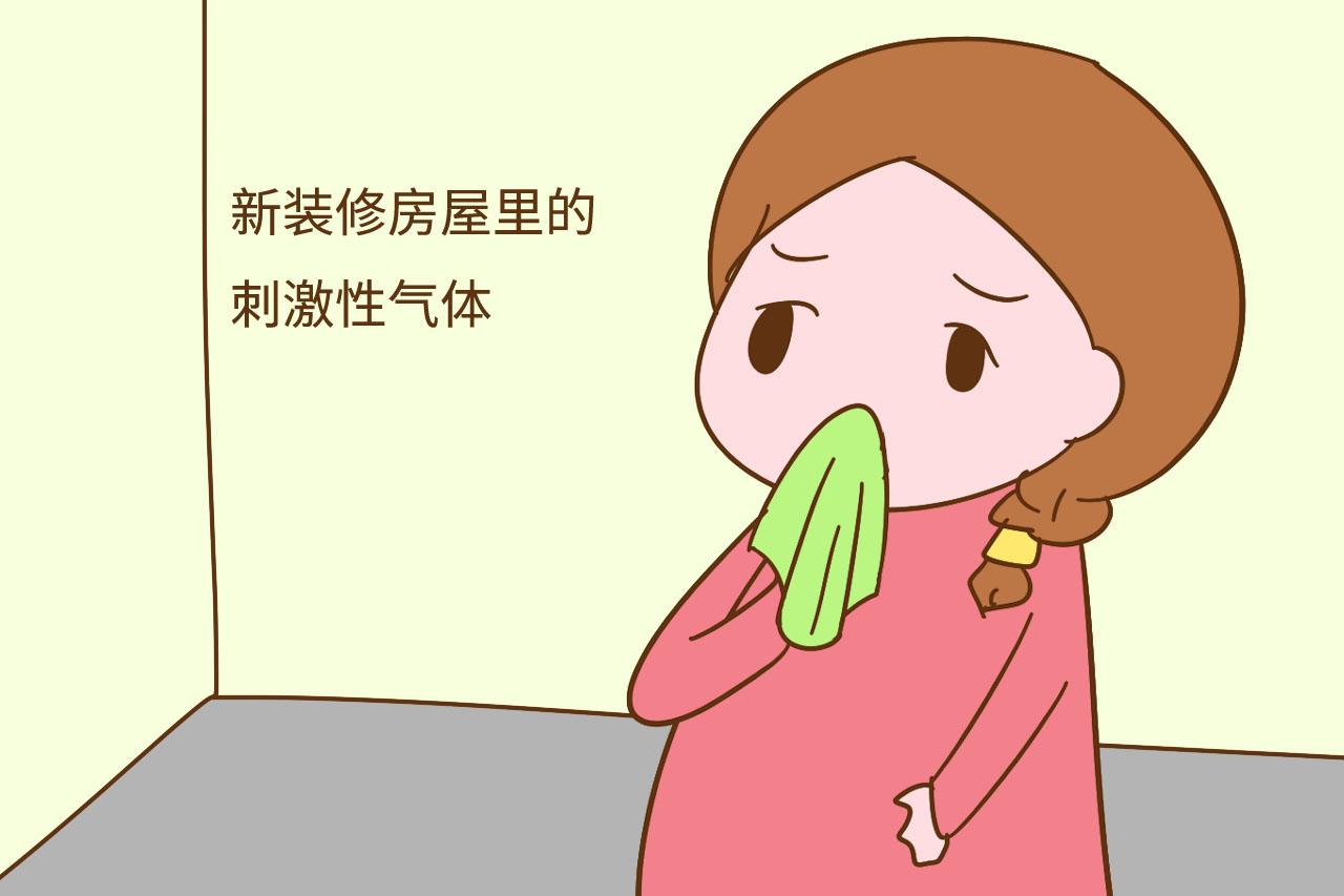 怀孕后, 这三种地方尽量别去, 胎儿容易受到伤害