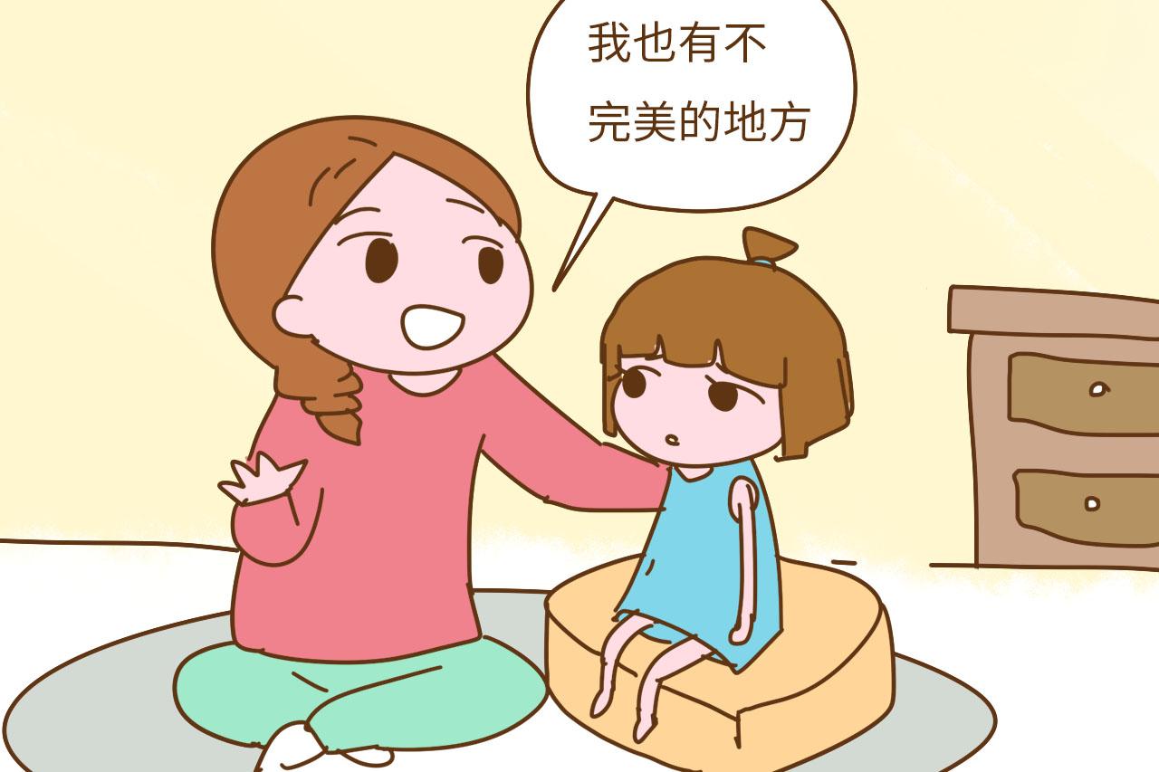 孩子6岁前, 家长最好教他学会这3件事, 不然越长大越难管