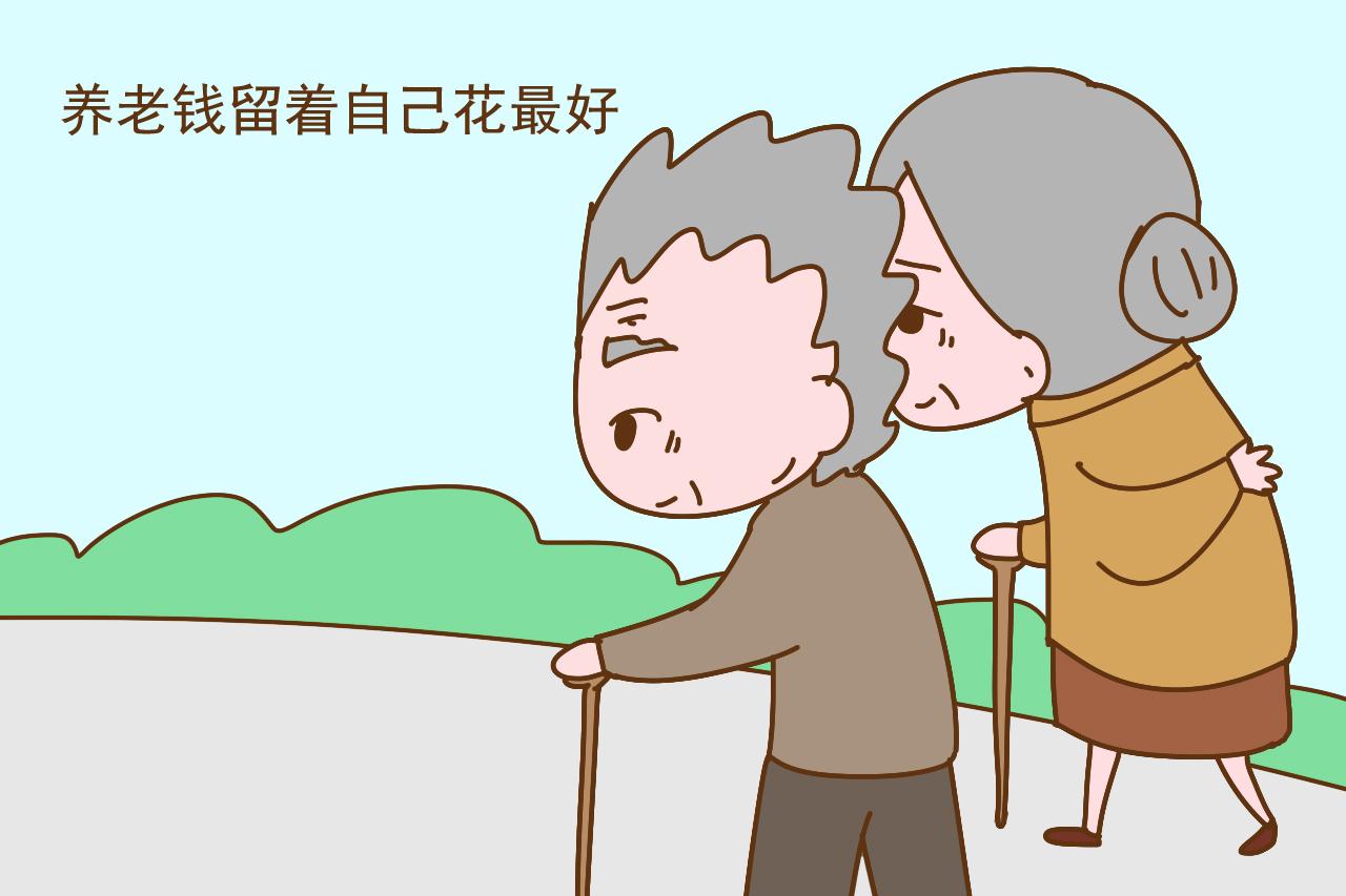 住别墅请保姆, 这对老人当起了月光族, 养老钱偏不给子女留