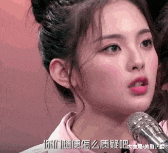 卖智障人设, 杨超越再次被pick为第二名, 连王思聪都看不下去了!