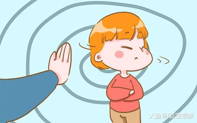 有这4种“缺点”的宝宝, 将来可大有出息