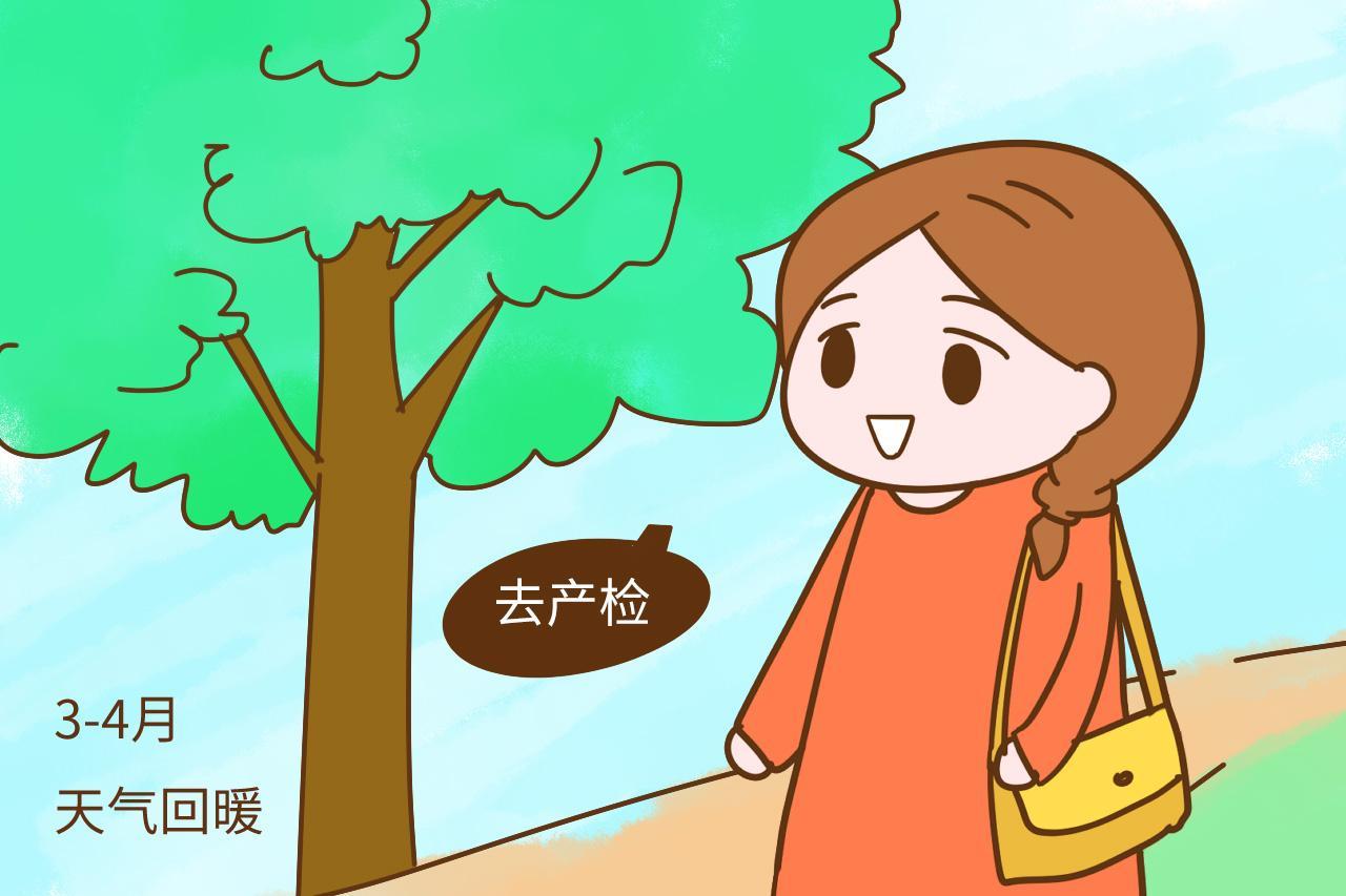 一年中, 最适合受孕的2个月份, 想要生健康宝宝的夫妻可别错过