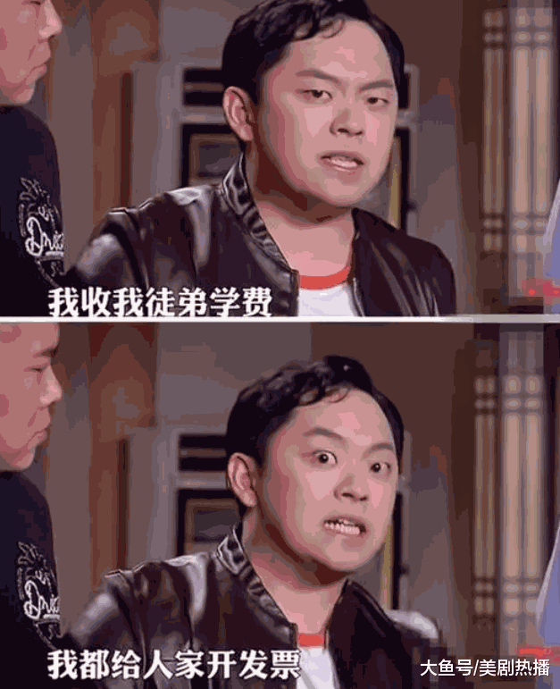 岳云鹏新节目暗讽曹云金不忠? 当年曹郭两人的骂战到底是为哪般?