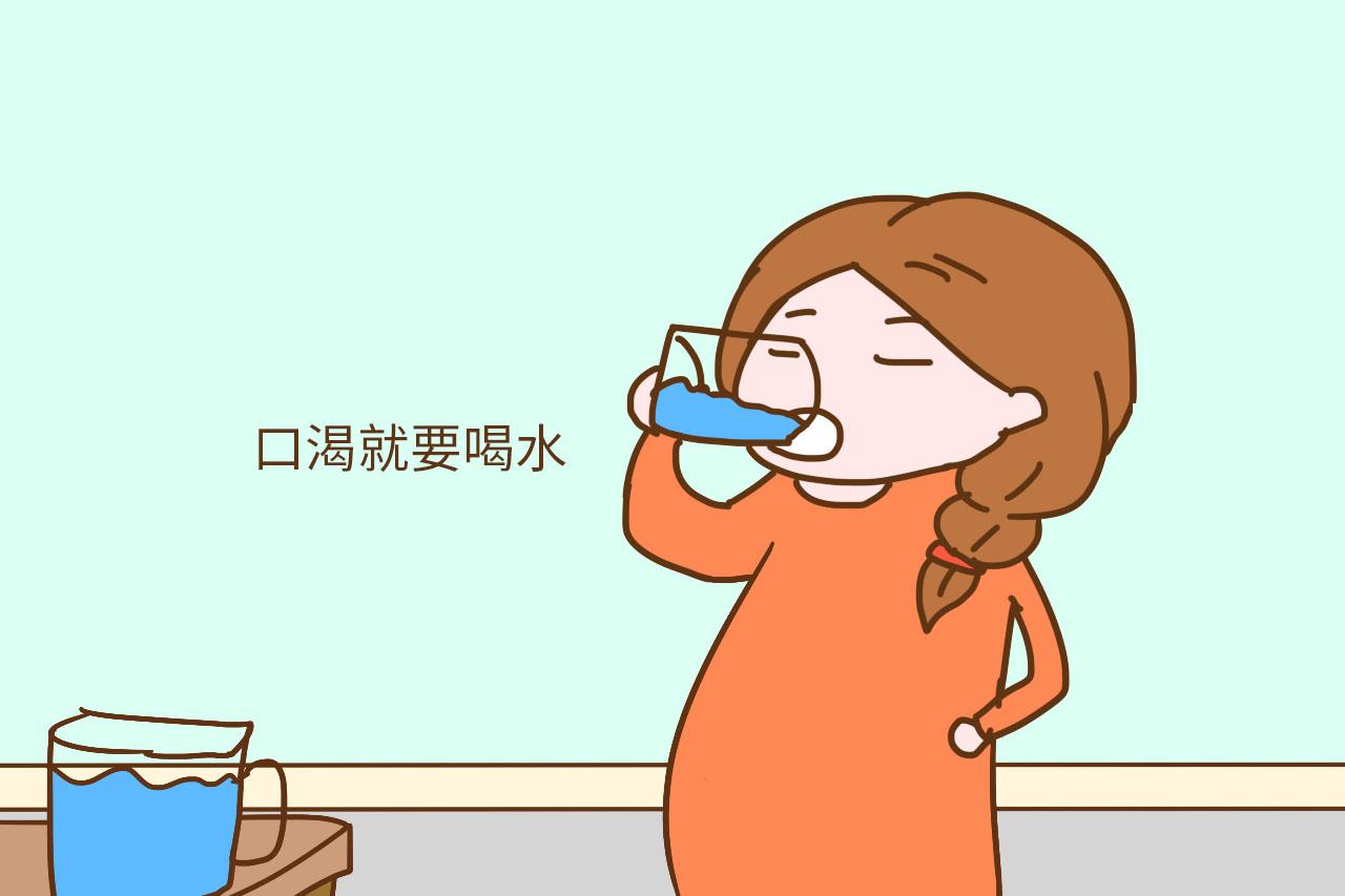 当了孕妈要警惕, 不能在这3个时间段吃水果, 别不在意