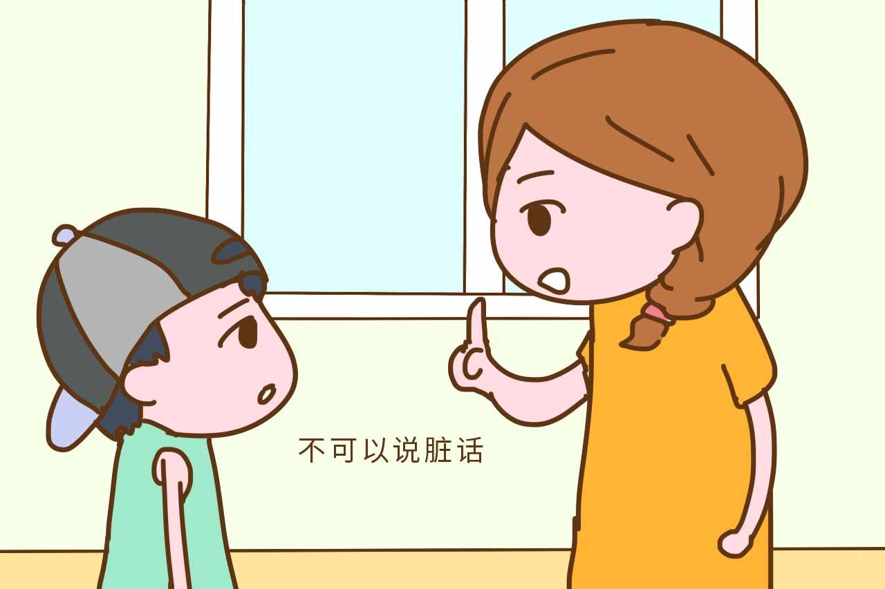 老师可能不会太喜欢孩子的这3种行为, 爸爸妈妈一定要知道