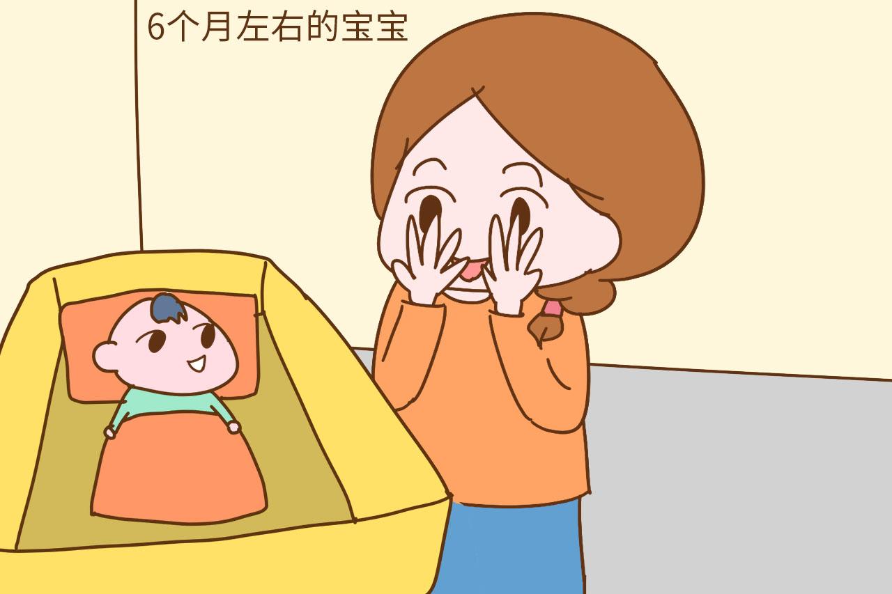 宝宝睡觉有这个举动, 智力发育好很聪明, 爸妈就偷着乐吧