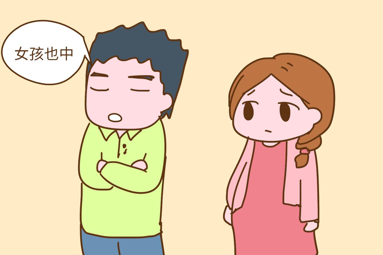 二胎又是女儿, 家里人大多都是这4种反应, 看完第一个扎心了