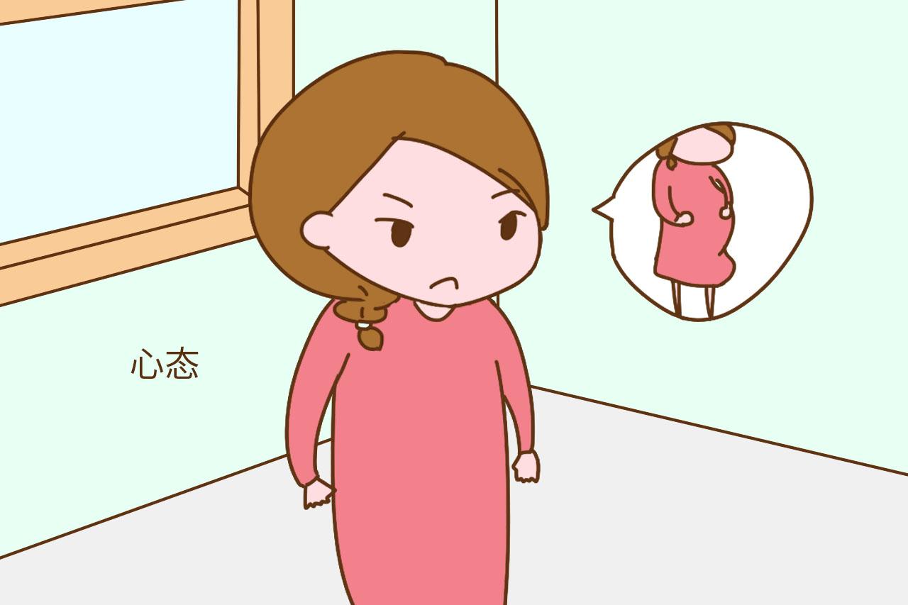 想怀时怀不上, 放弃后却有了? 这些备孕方式再好, 也得“悠着点”