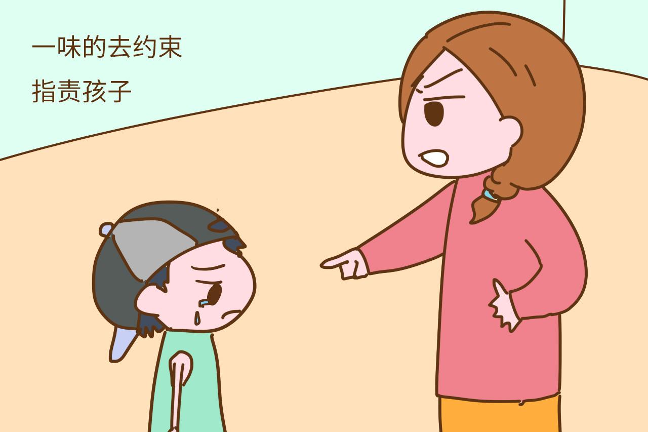 孩子有些小任性? 妈妈只需学会这2招, 分分钟就能搞定
