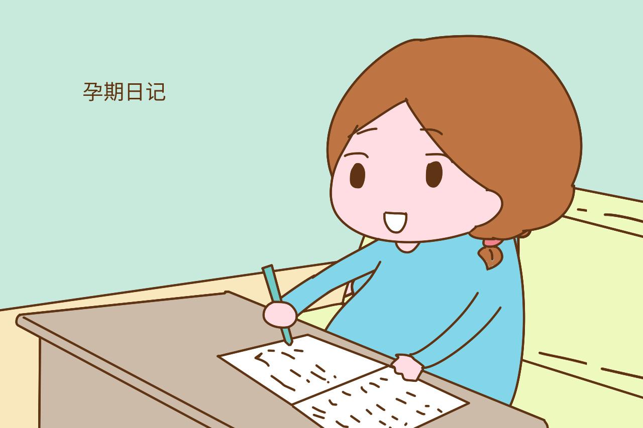 利用好孕期除了让胎儿更好的发育, 未来还能拉近亲子关系