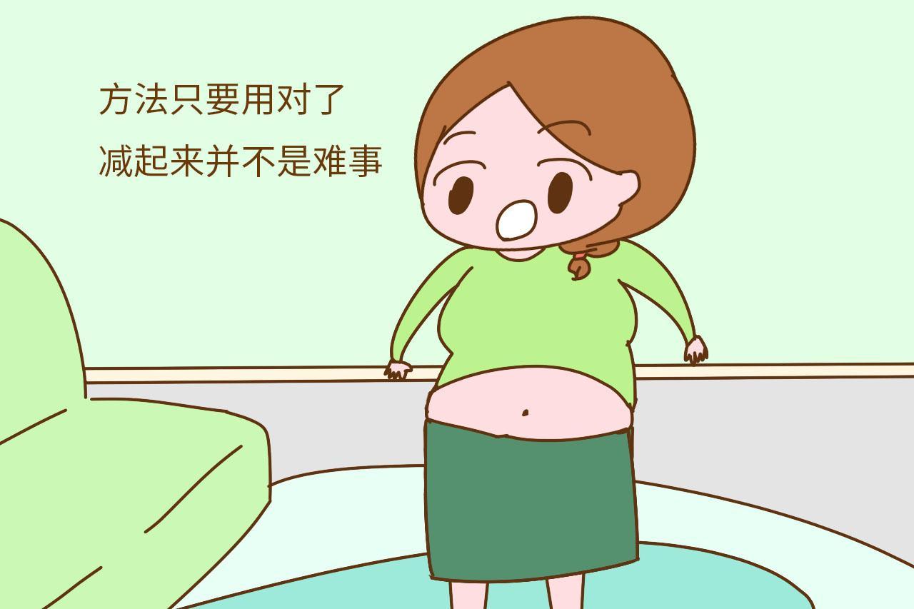 产后这个时间, 是甩肉好时机, 想苗条的宝妈一定要把握住