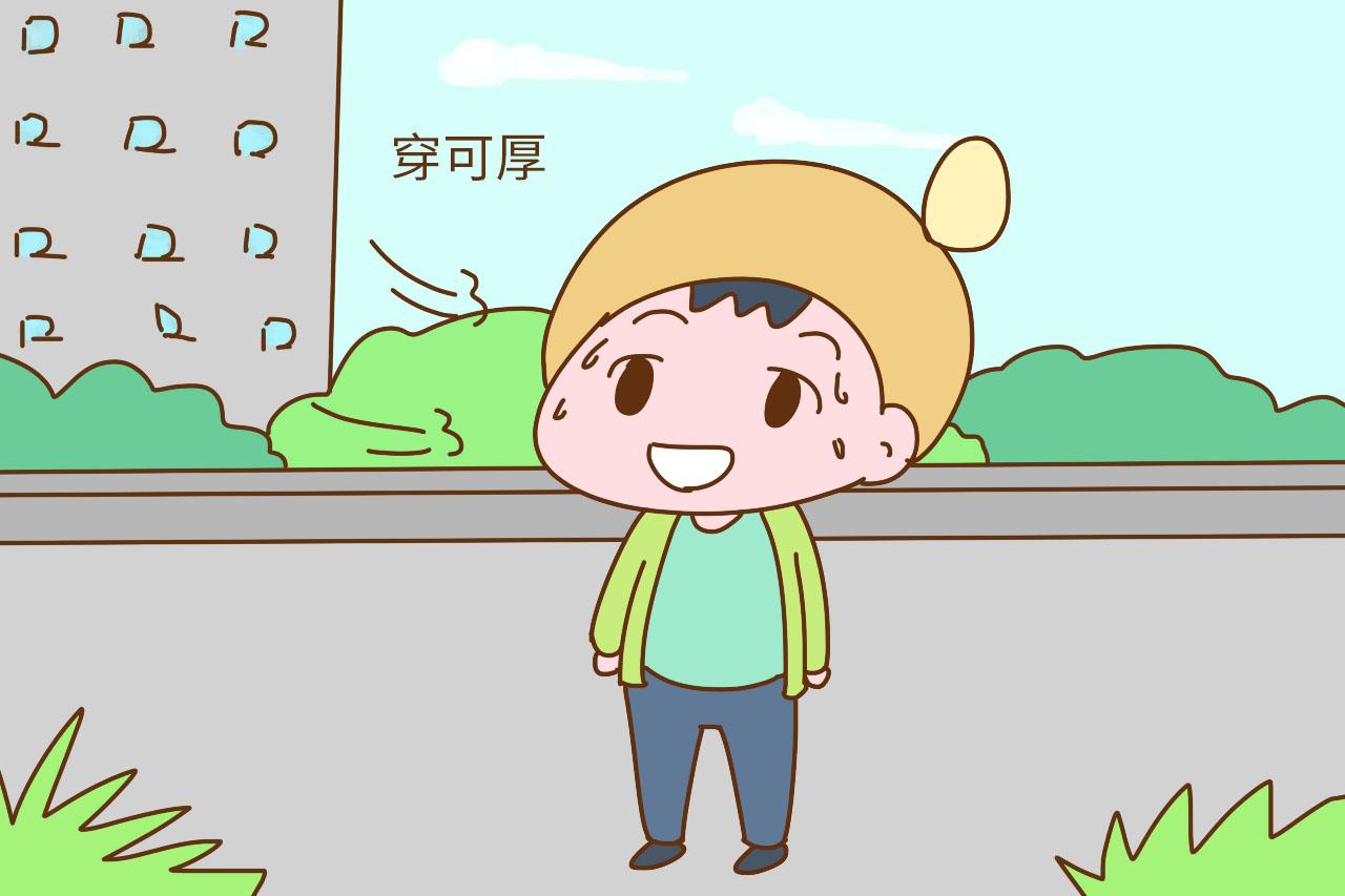孩子到底冷不冷, 摸摸这两个部位就知道, 可别乱添衣服