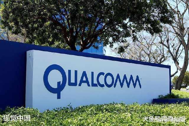 高通开始收取高额5G专利费, 华为: 我尽力了, 不要去怪任何人
