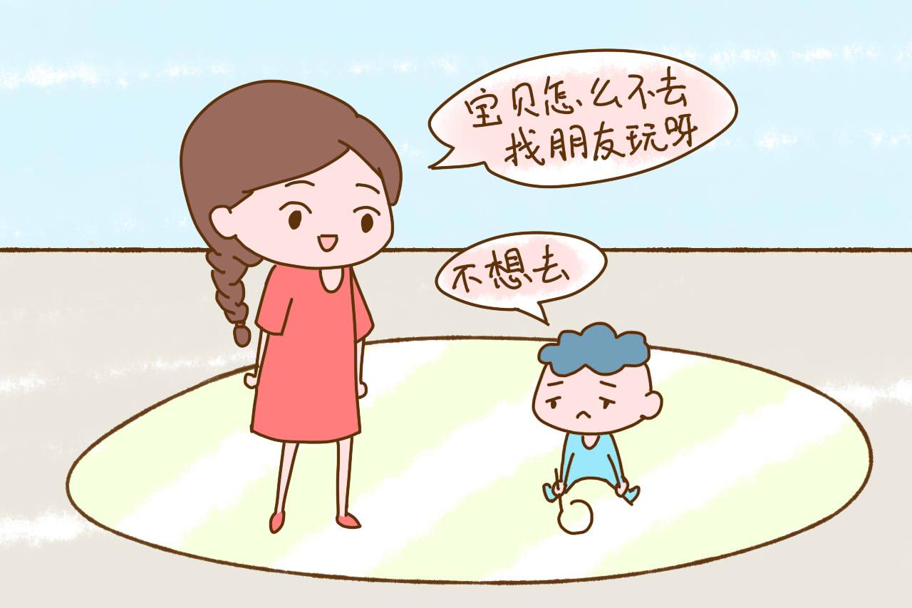 当孩子有这六种表现时, 妈妈们要当心, 孩子很可能在学校被欺负了