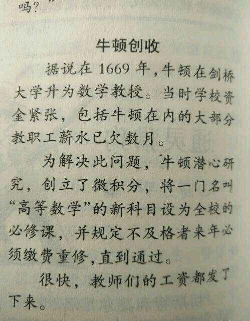 人为了钱什么事都做得出来，可怕