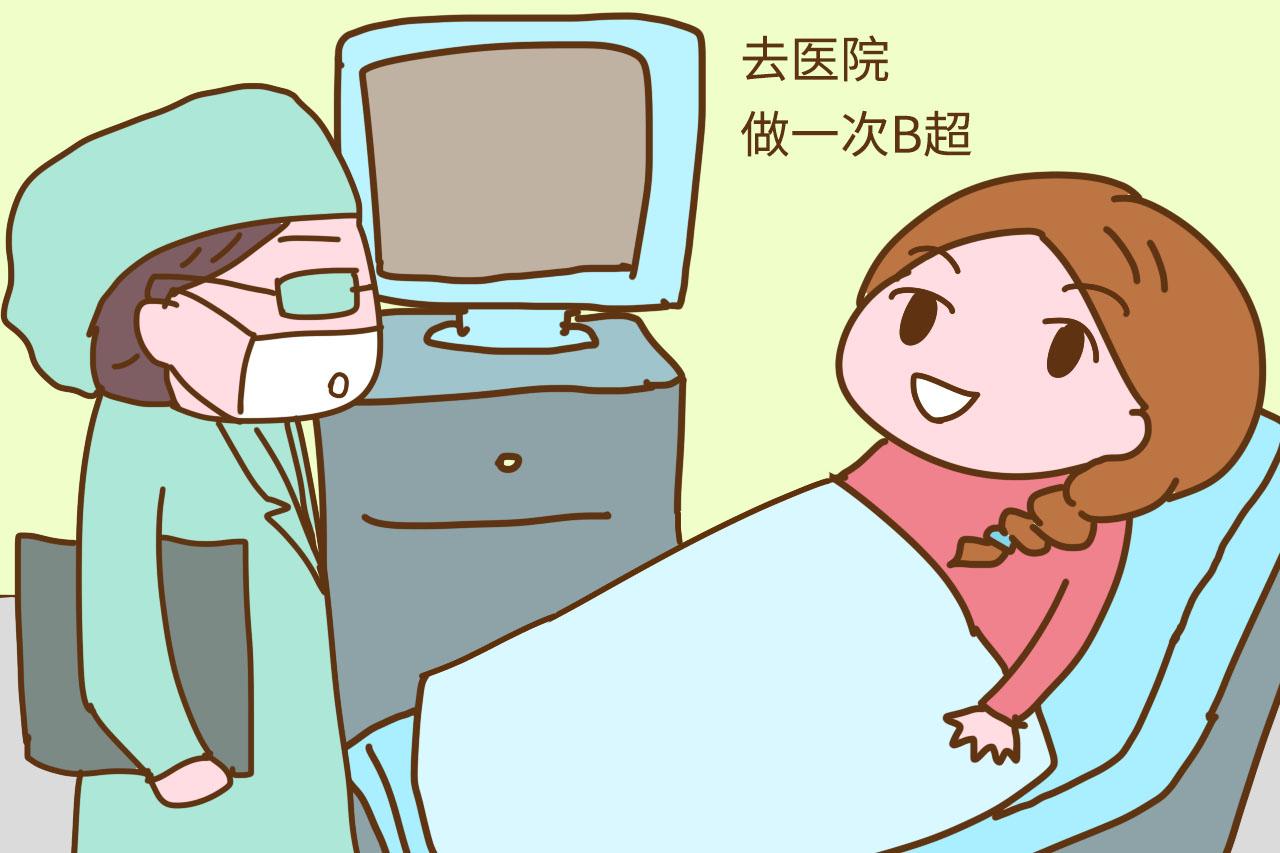 孕期出现这3种情况时, 恭喜孕妈, 你肚子里可能是双胞胎